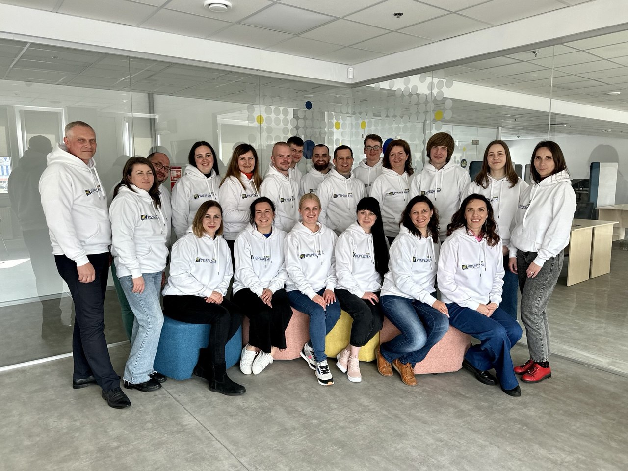 Інклюзивність у бізнесі. Як METRO і ДІЛА створюють рівні можливості для своїх співробітників