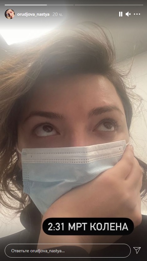 Звезда "Женского квартала" порвала связки перед выступлением на Танцах со звездами