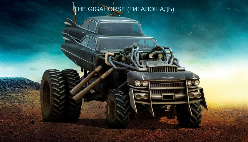 Бешеная Toyota с эмблемой BMW: монстр из "Безумного Макса" появился в Калифорнии