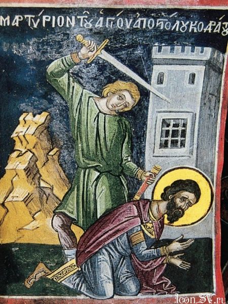 Праздник 21 сентября: что строго запрещено делать сегодня, народные приметы