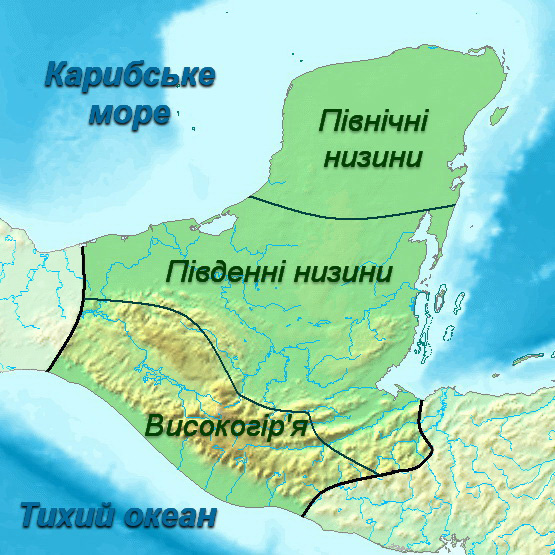 Що насправді спричинило крах цивілізації майя: вчені розкрили нові таємниці