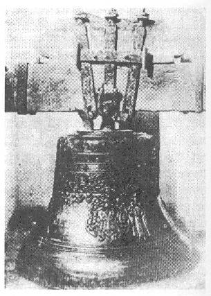 В Киеве покажут уникальный колокол Мазепы: интересные факты о святынях гетмана (фото, видео)