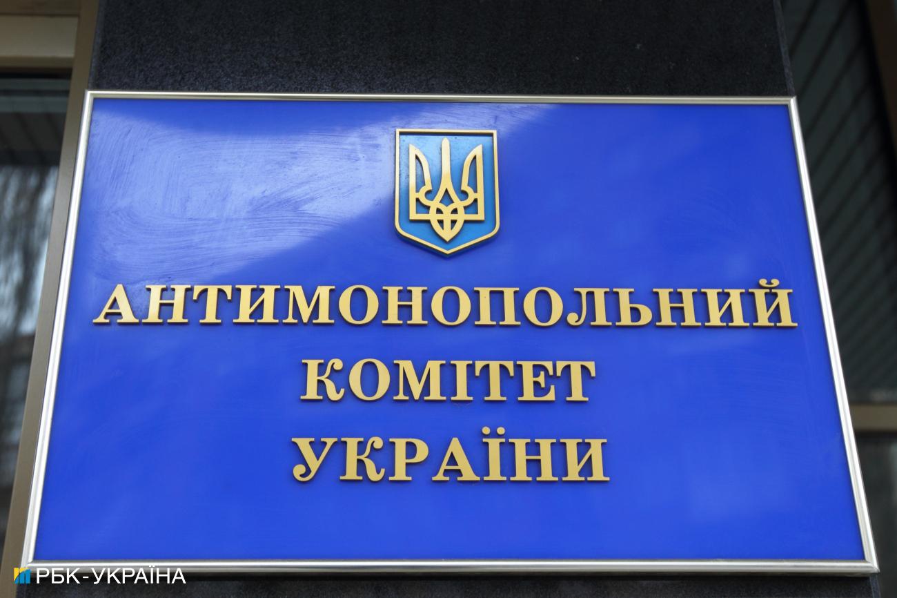 Кнут для олигарха. Как и зачем власть хочет усилить Антимонопольный комитет