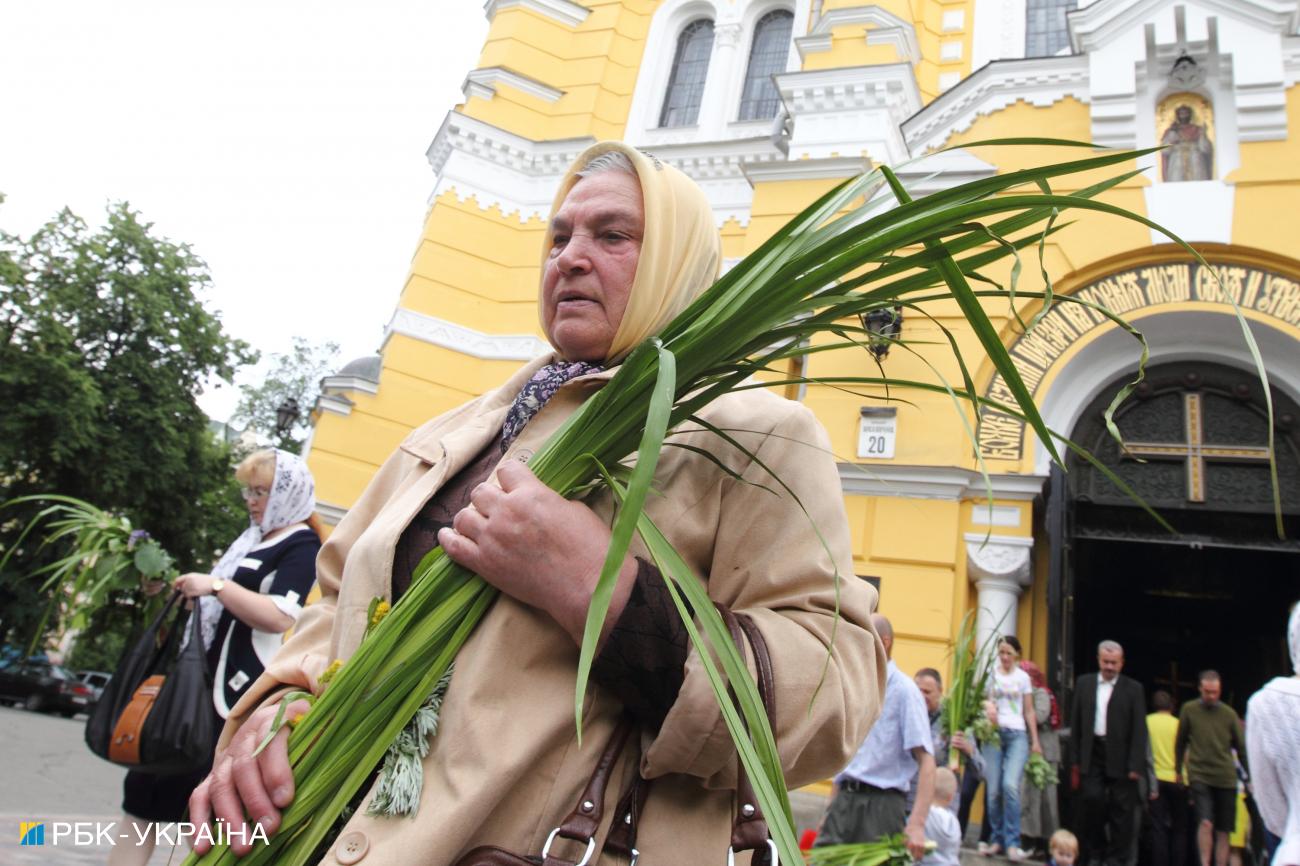 Новий календар ПЦУ. Коли відзначати Трійцю та інші церковні свята