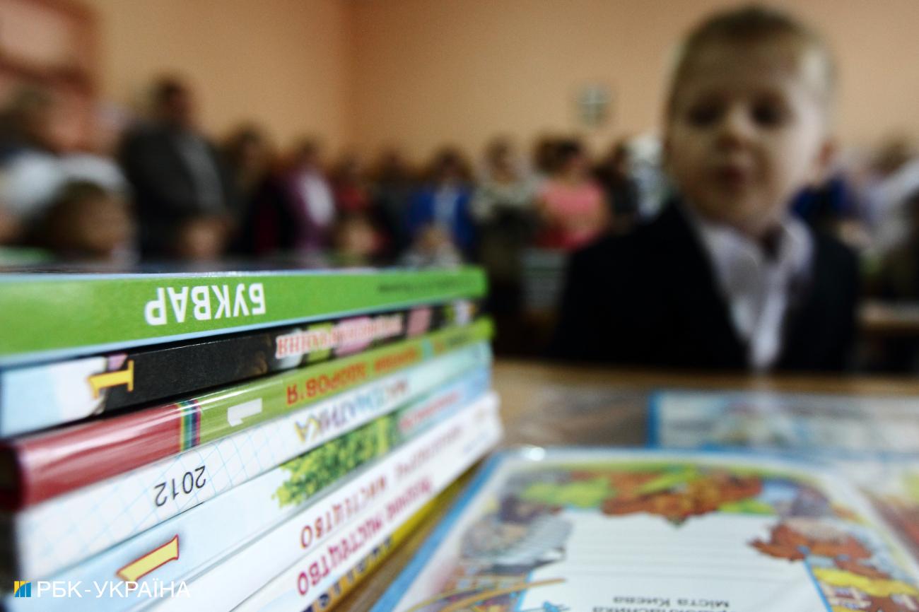 Чому Угорщина блокує вступ України в Євросоюз та чого хоче Орбан