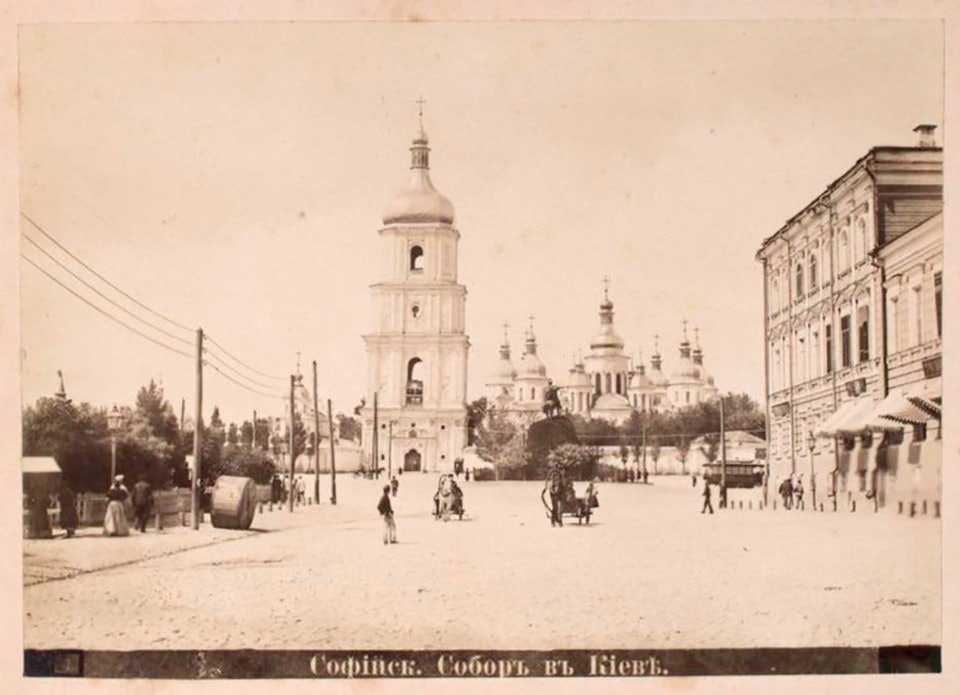 Уникальные фото Киева, которые были сделаны более 100 лет назад: как выглядела столица