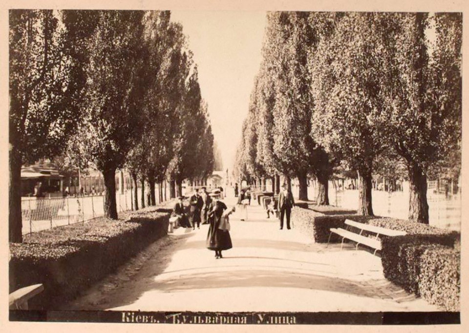Уникальные фото Киева, которые были сделаны более 100 лет назад: как выглядела столица