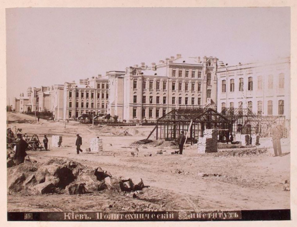 Уникальные фото Киева, которые были сделаны более 100 лет назад: как выглядела столица