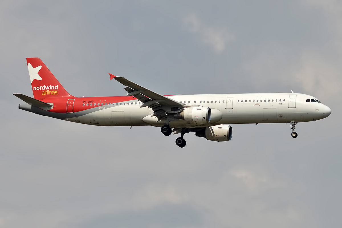 Переезд в Турцию. Как авиалинии из России хотят обойти санкции