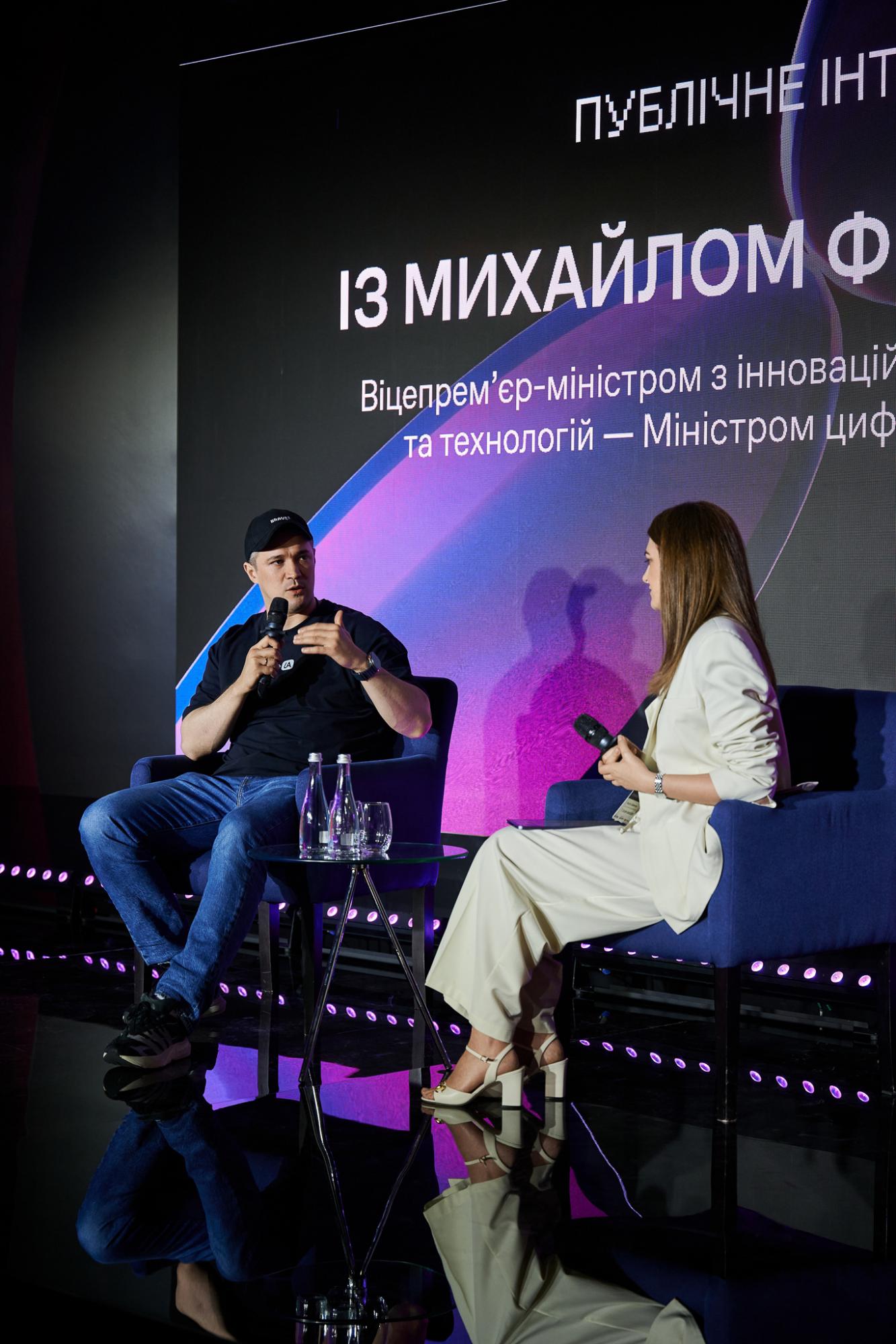 У Києві презентували проект українського ChatGPT: що відомо