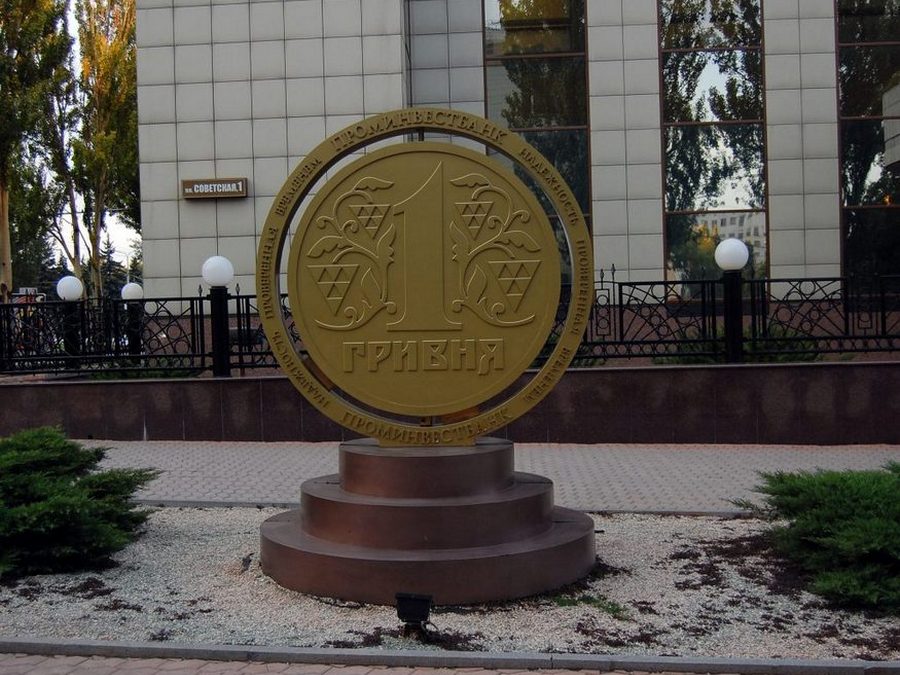 13 незвичайних і крутих пам'ятників України, про які мало хто чув