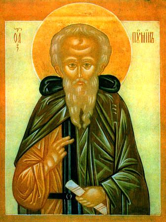 Яке свято завтра: прикмети і заборони 27 серпня