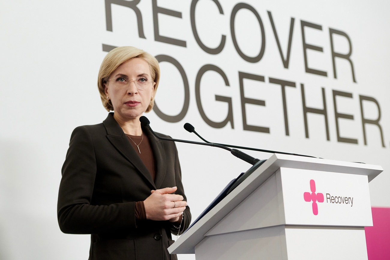 Реабілітація воїнів - безпека країни: про що говорили на ІІІ щорічній конференції RECOVER TOGETHER