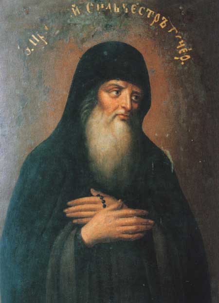 Свято 2 січня: що не можна робити в День святого Сильвестра, прикмети