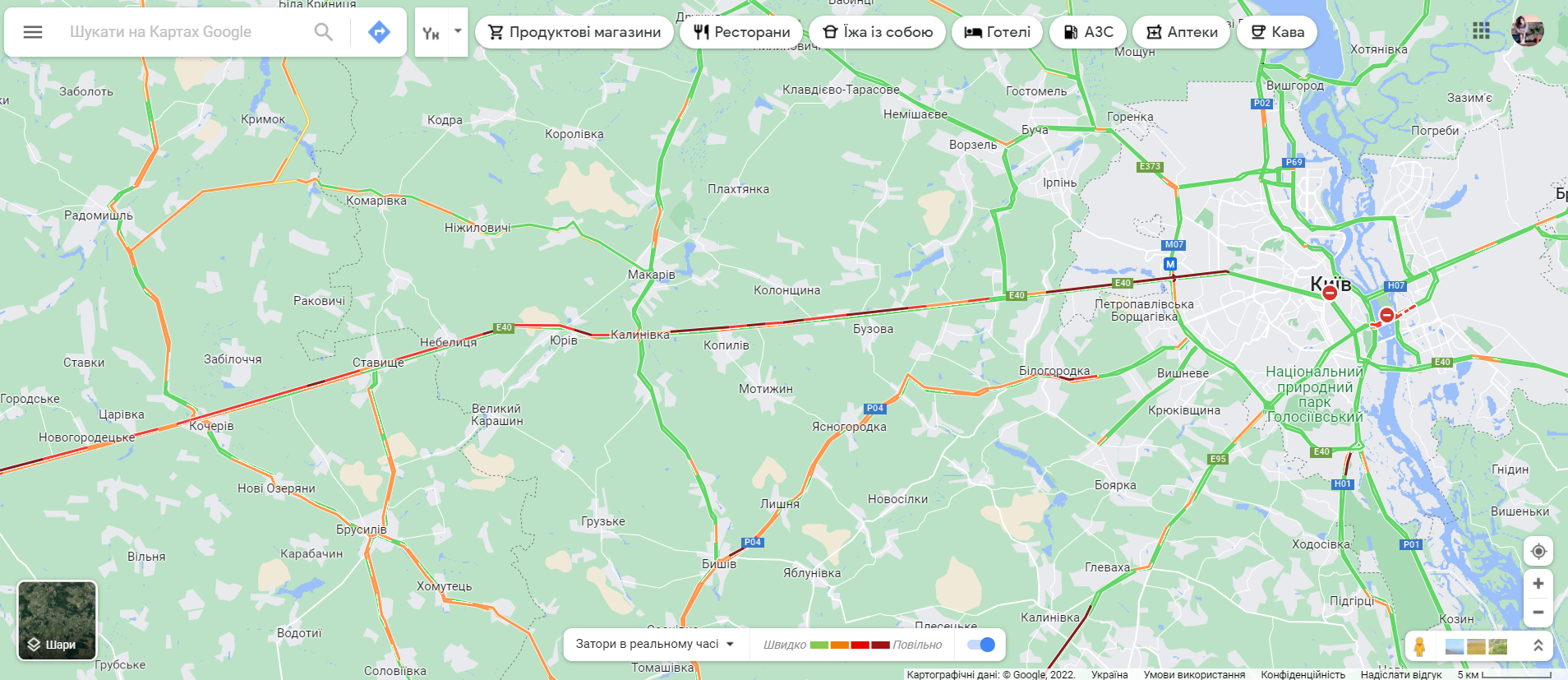 Война России против Украины. Что происходит сейчас: онлайн