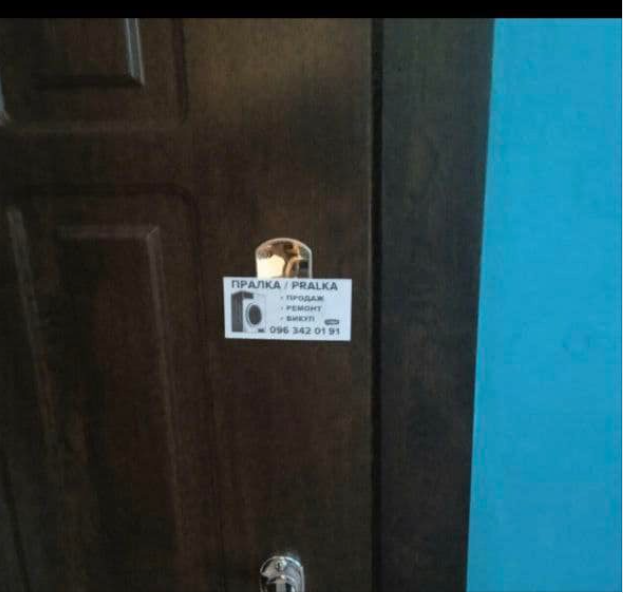 Война России против Украины. Что происходит сейчас: онлайн