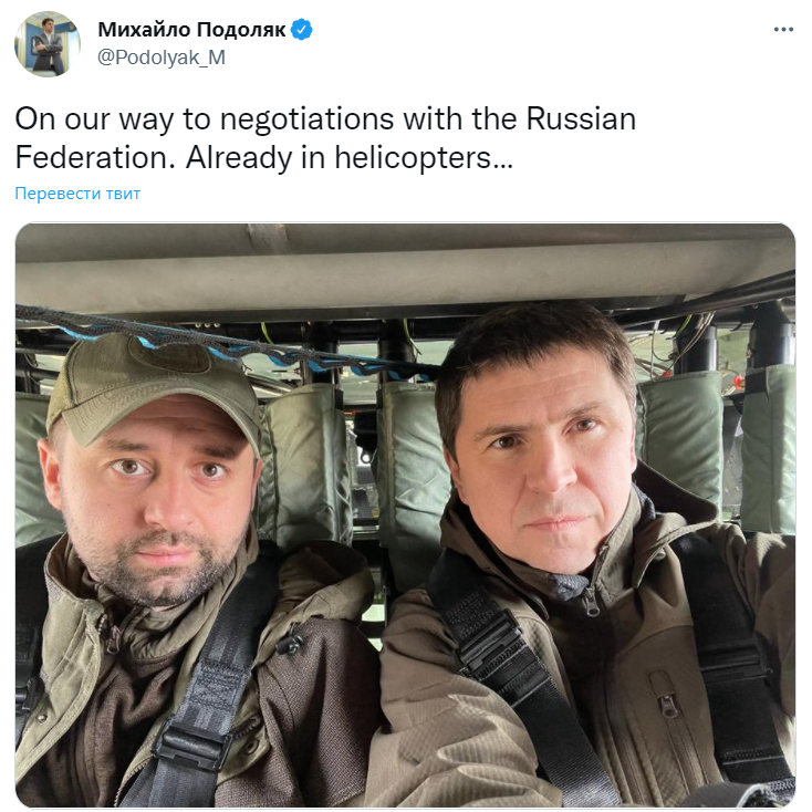 Десятый день войны России против Украины. Что происходит сейчас: онлайн