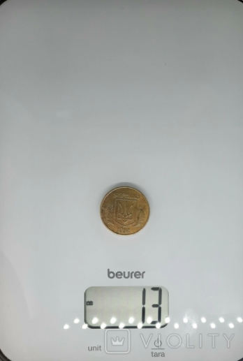 За эту 1-гривневую монету готовы платить по 50 тысяч. Проверьте свои карманы (фото)