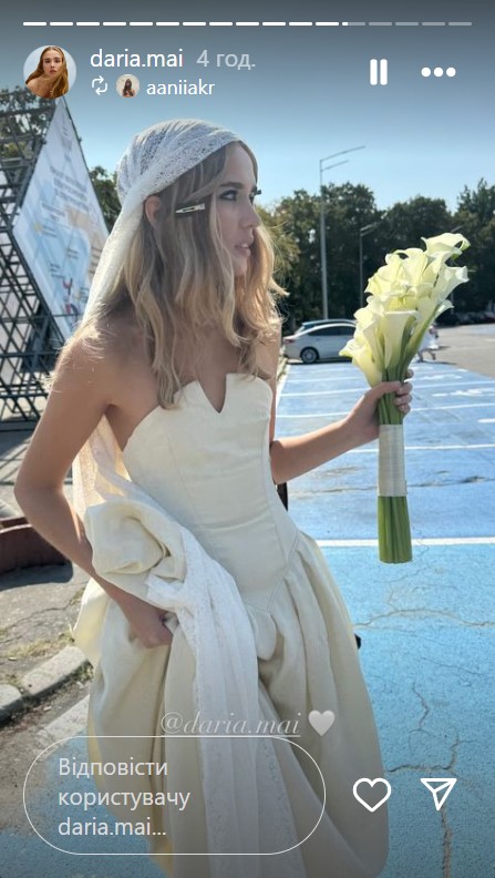 Финалистка "Супер топ-модель по-украински", сообщившая о замужестве, показала яркие кадры с праздника