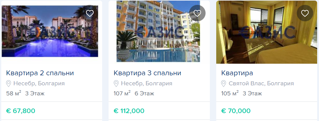 От 12 тысяч евро. Сколько стоят квартиры у моря в Болгарии