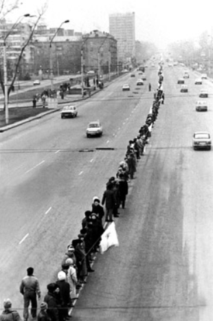 Як виник День соборності України і чому його відзначають 22 січня: все, що треба знати про свято