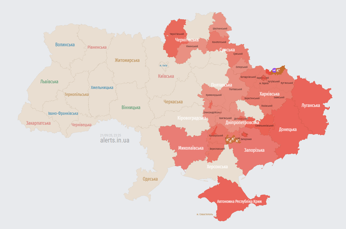Україною шириться повітряна тривога: які області під атакою "шахедів"