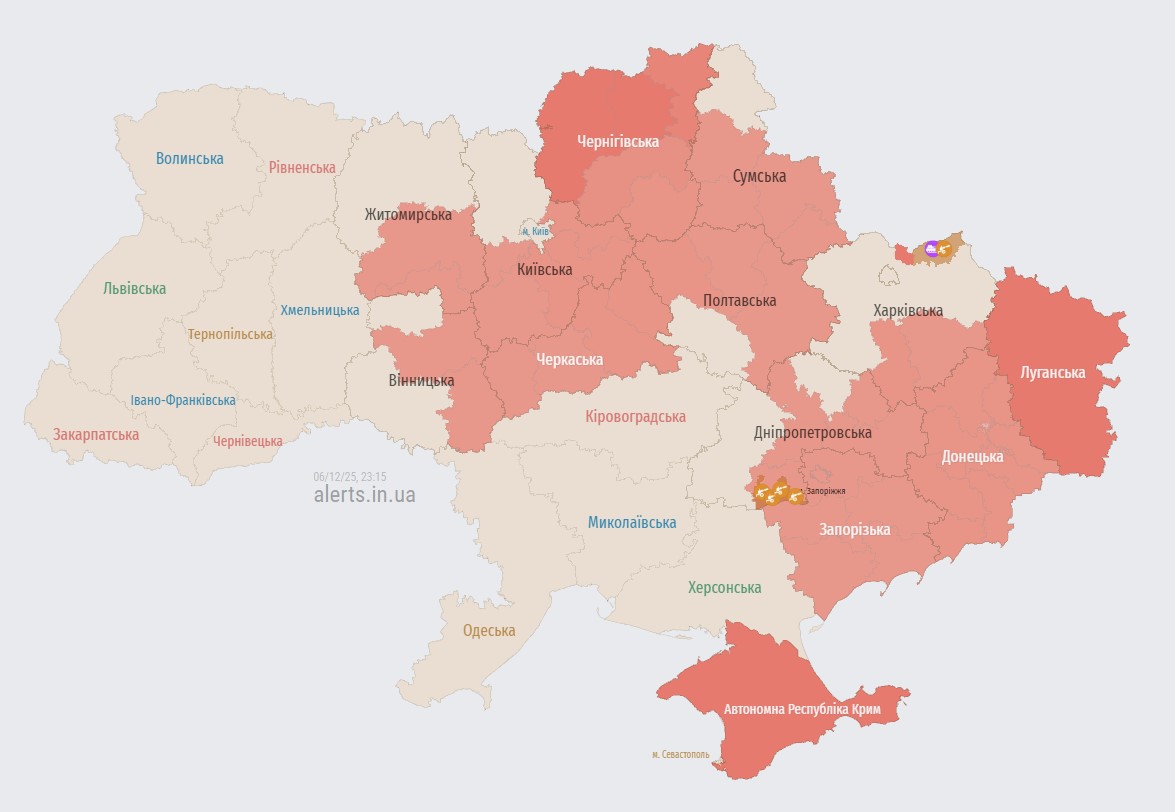 Повітряні тривоги через дрони: які області під атакою