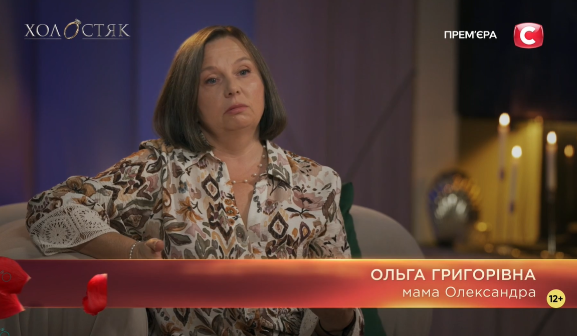 "Холостяк-13": стало известно имя победительницы шоу, как прошел финал