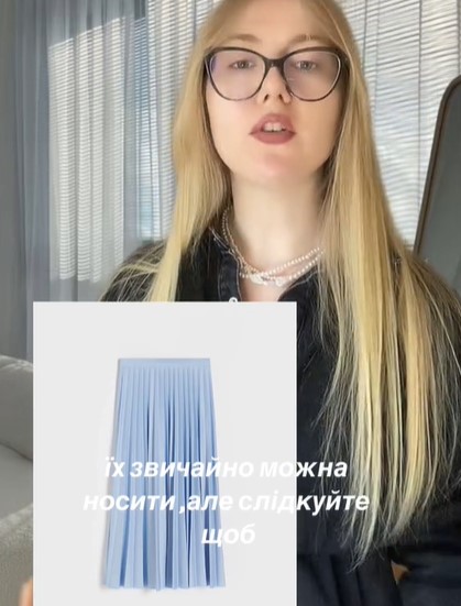 Ці речі повнять. Модна блогерка пояснила, як носити одяг, щоб він візуально не додавав об'єму (відео)