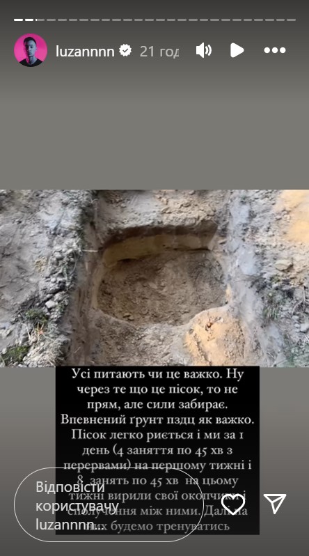 "Витратив на табір більше 10 тисяч доларів": Лузан, який мобілізувався, розкритикував умови для військових