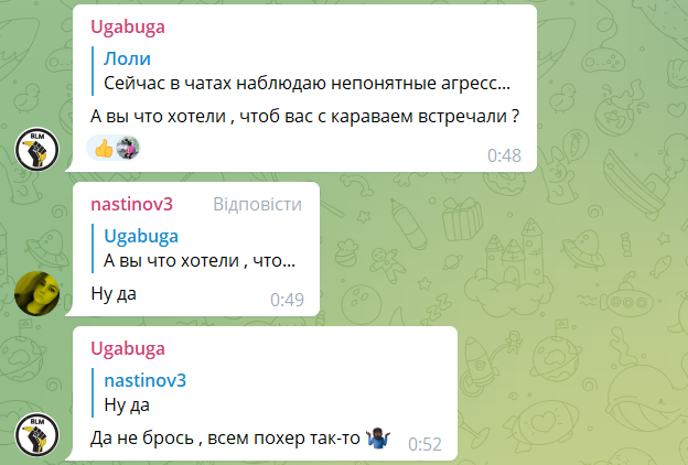 Появилось странное видео с рассказом "беженцев с Донбасса" в Ростове: "везут нормально, бесплатно"