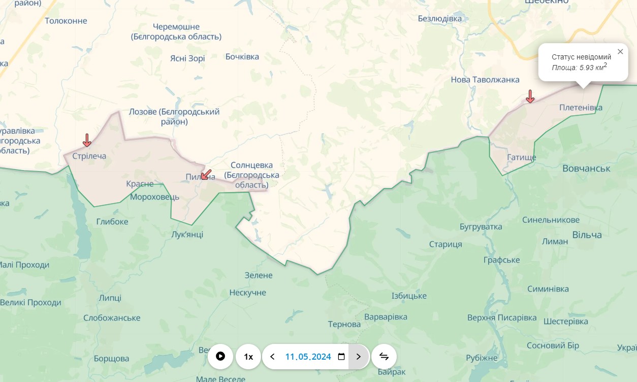 Що відбувається у Харківській області на кордоні з РФ: карти "сірих зон"