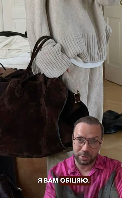 "Главная тенденция - женственность": Андре Тан назвал тренды этой осени (видео)