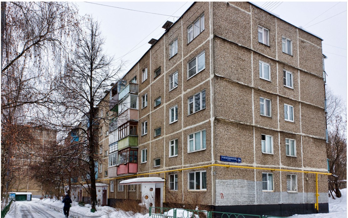 Дешево и сердито: есть ли смысл сейчас покупать квартиру в "хрущевке"