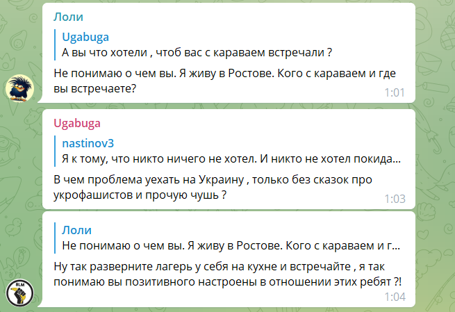 Появилось странное видео с рассказом "беженцев с Донбасса" в Ростове: "везут нормально, бесплатно"