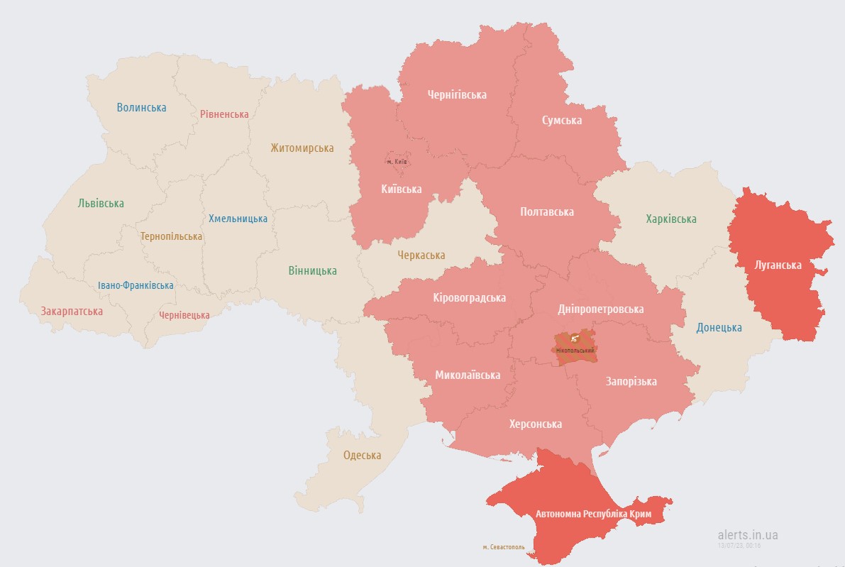 В Україні оголошено масштабну повітряну тривогу: повідомляють про пуски "Калібрів" і дронів