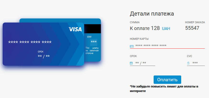 "Каждый должен пройти проверку": украинцев предупредили о новом разводе на деньги