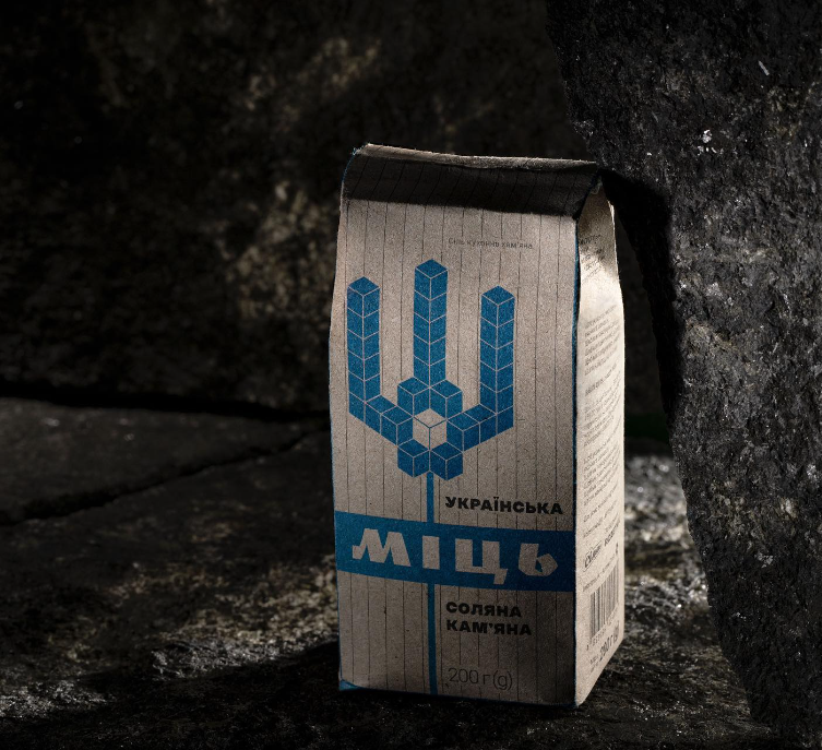 Мировые знаменитости обратились к украинцам: сильное видео