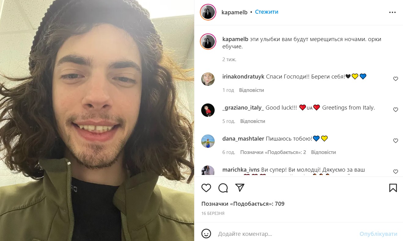 С показов Prada в Милане на передовую: манекенщик из Броваров стал военным медиком