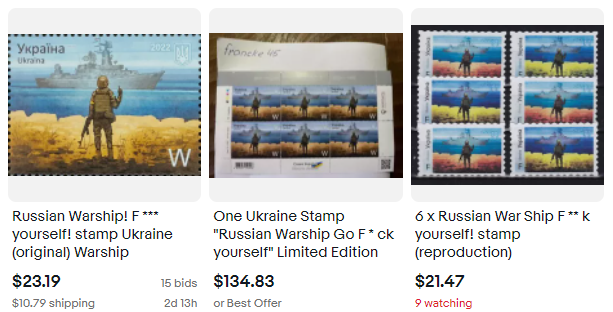 Как получить марку "Русский военный корабль", не стоя в километровой очереди (ее можно сделать самому