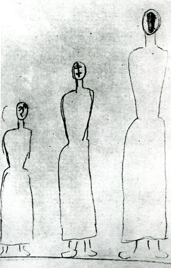 Не российский художник: музей в Амстердаме уточнил национальность Казимира Малевича