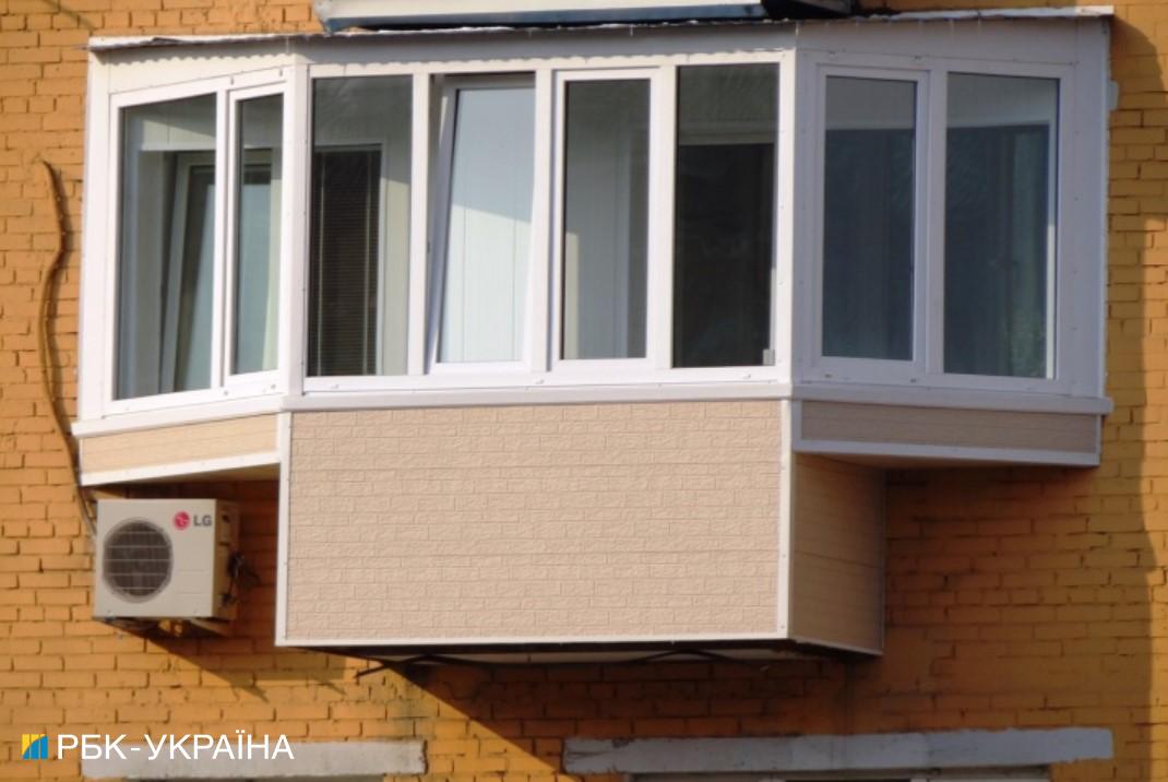 Геть балкони та кондиціонери: мешканцям дадуть рік на приведення будинків у порядок