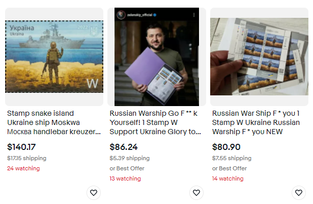 Как получить марку "Русский военный корабль", не стоя в километровой очереди (ее можно сделать самому