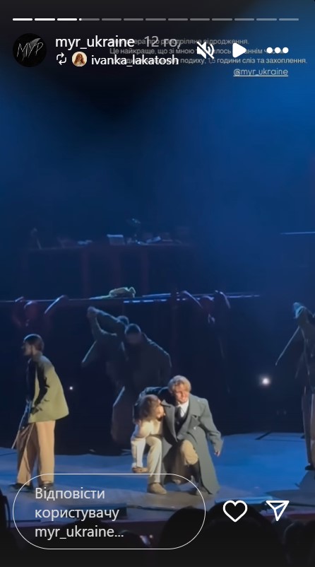 Учасників творчого проєкту "МУР" мобілізували прямо перед початком вистави: що відомо