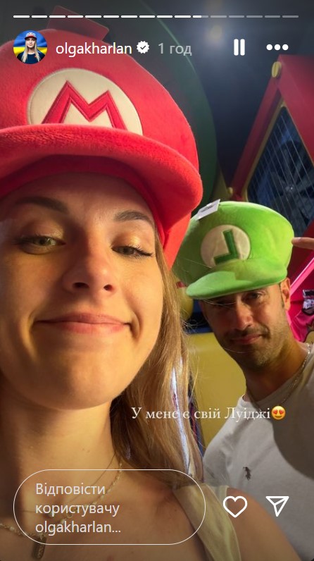 Харлан розсекретила свою здійснену дитячу мрію та показала фото: "Не тільки олімпійські медалі"