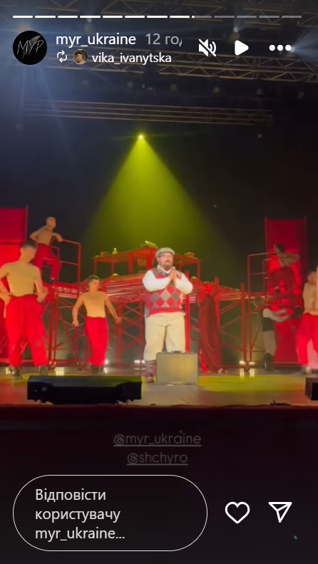 Учасників творчого проєкту "МУР" мобілізували прямо перед початком вистави: що відомо