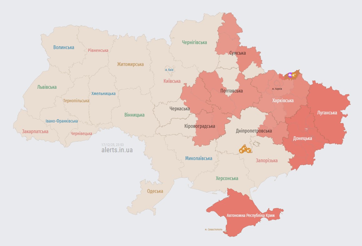 Україну атакують "Шахеди": вибухи у Сумах і Черкасах, постраждалі в Кривому Розі