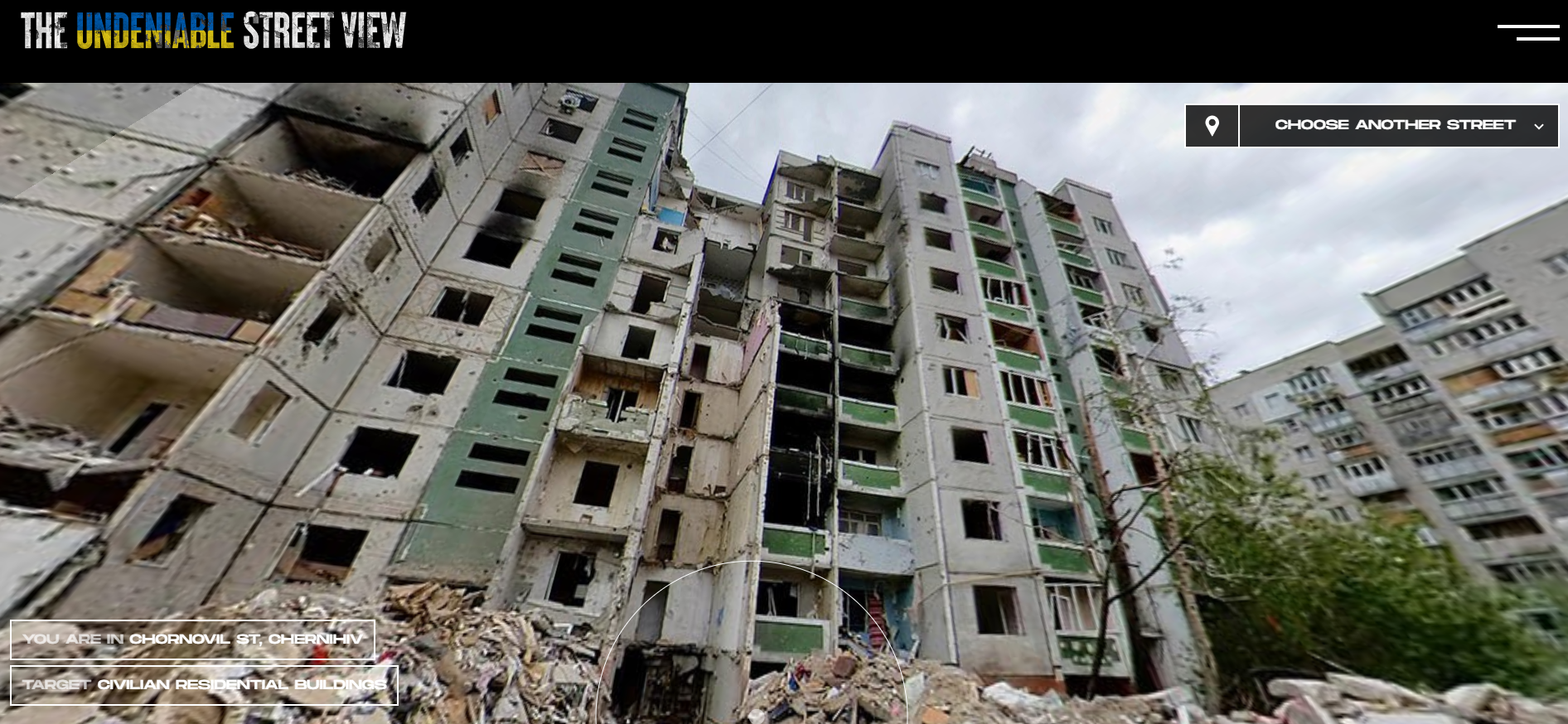 З'явився сайт для віртуальних прогулянок містами України, які постраждали від російських атак