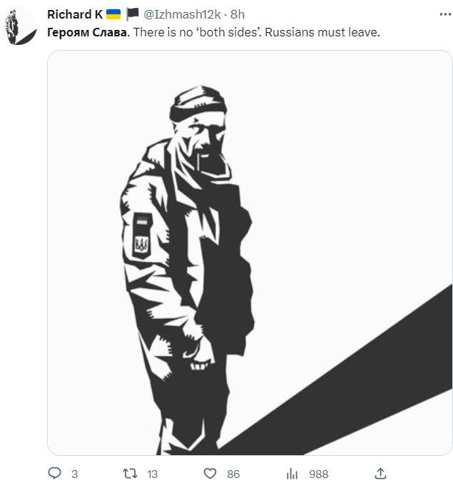 Герою слава! На честь українського безстрашного мученика-воїна запустили масштабний флешмоб