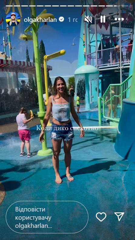 Харлан розсекретила свою здійснену дитячу мрію та показала фото: "Не тільки олімпійські медалі"